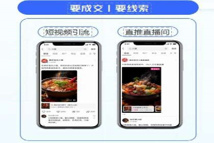 今日头条信息流广告如何助力内容创业——一则成功案例分析