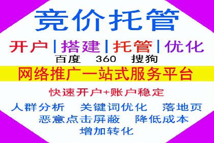 百度知道营销推广的成功故事