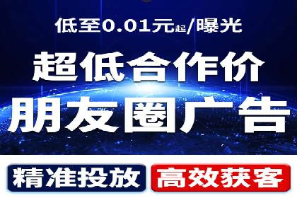 网站SEM托管优化案例：实现客户精准投放